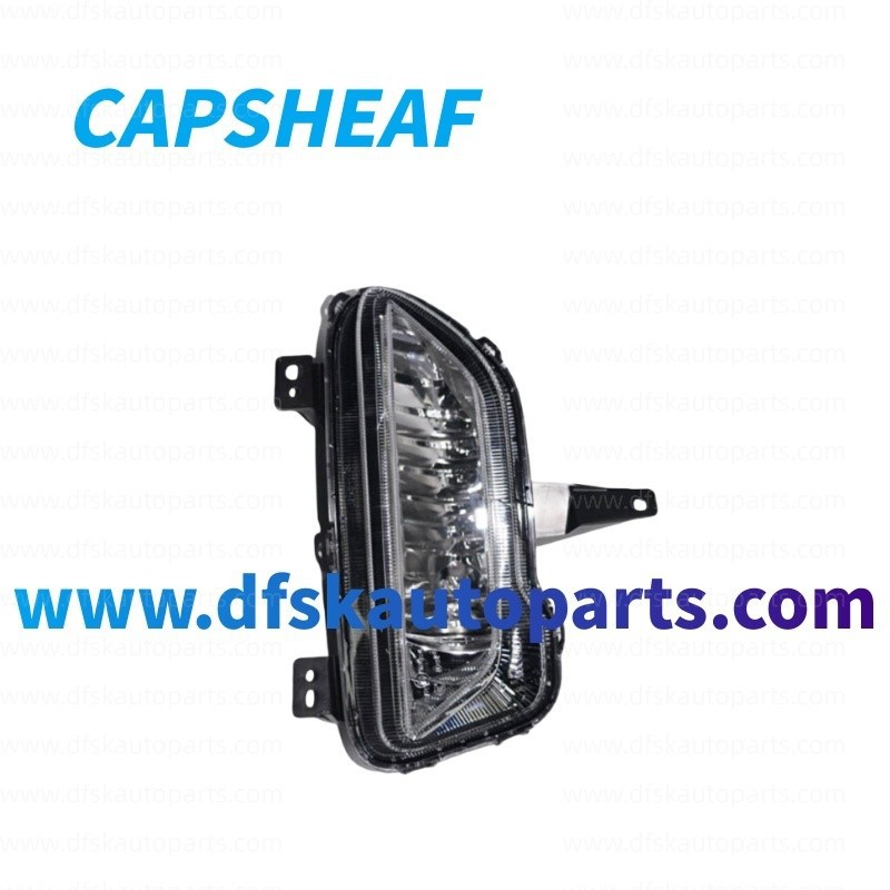Great Wall Aftermarket LED Headlights Fog Light suppliers